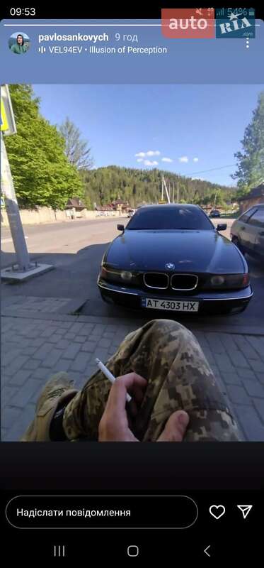 BMW 5 Series 1997