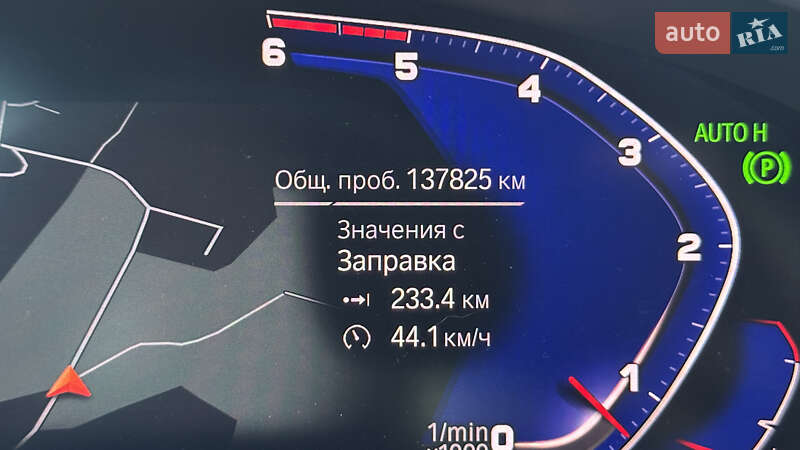 Седан BMW 5 Series 2019 в Черновцах фото 22 Седан BMW 5 Series 2019 в Черновцах