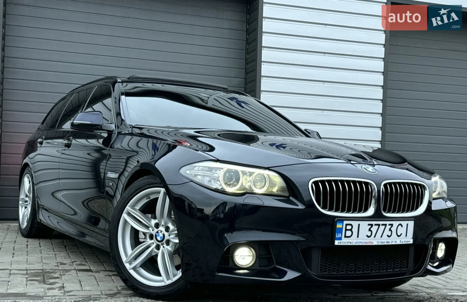 2016 BMW 5er - мініатюра 9
