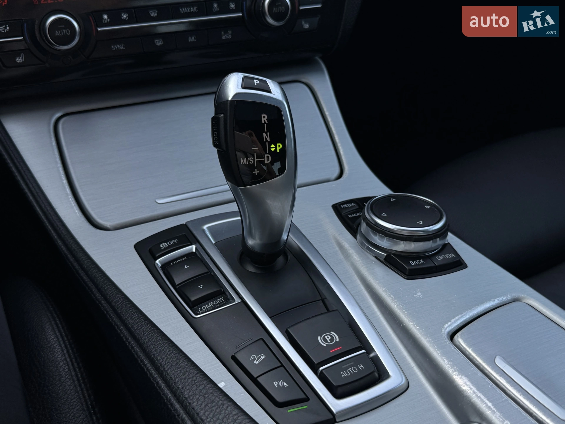 2015 BMW 5er - мініатюра 31