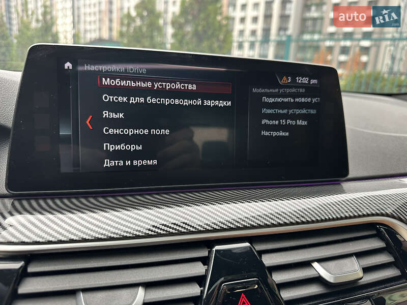 Седан BMW 5 Series 2017 в Киеве