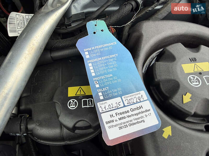 Седан BMW 5 Series 2022 в Броварах фото 35 Седан BMW 5 Series 2022 в Броварах