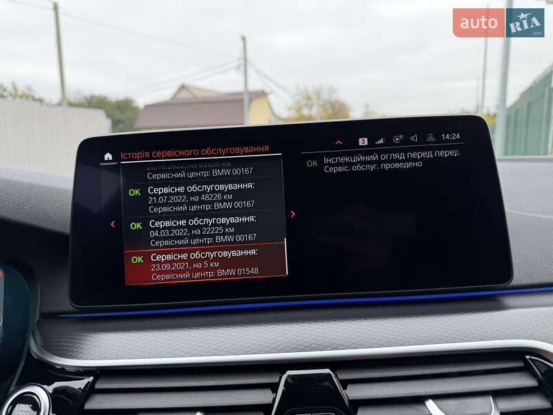 Седан BMW 5 Series 2022 в Броварах фото 67 Седан BMW 5 Series 2022 в Броварах