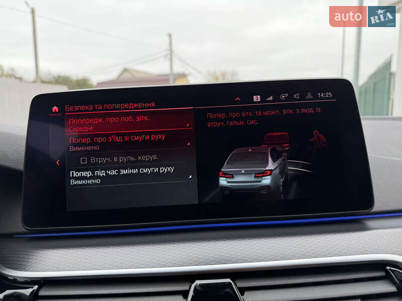 Седан BMW 5 Series 2022 в Броварах фото 75 Седан BMW 5 Series 2022 в Броварах