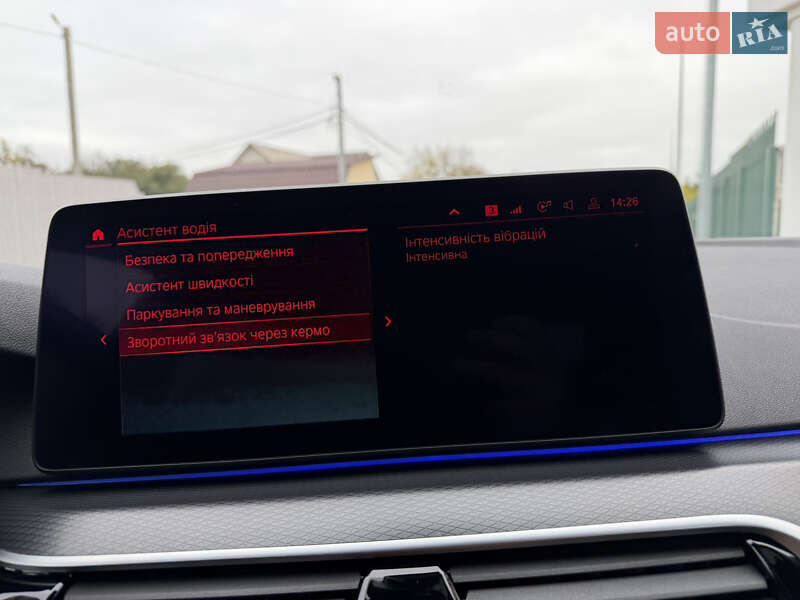 Седан BMW 5 Series 2022 в Броварах фото 79 Седан BMW 5 Series 2022 в Броварах