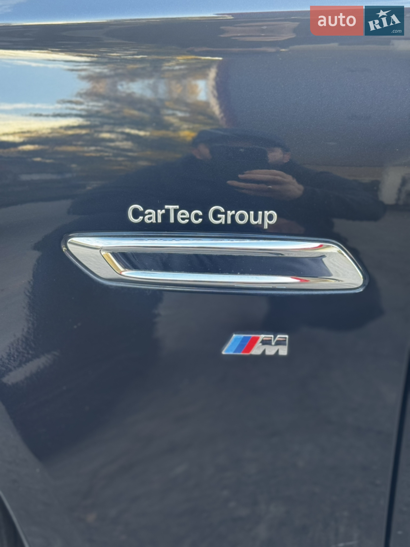 2013 BMW 5er - мініатюра 46