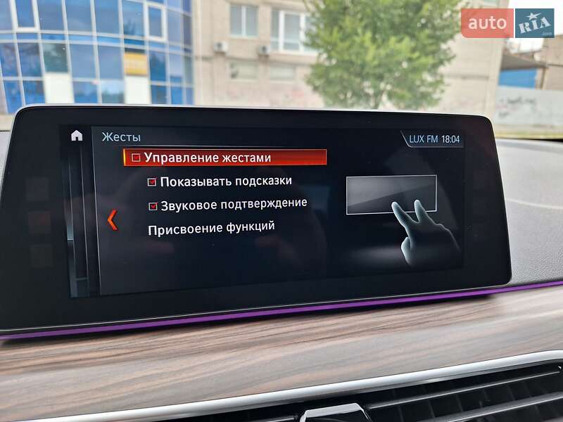 Седан BMW 5 Series 2017 в Николаеве фото 45 Седан BMW 5 Series 2017 в Николаеве