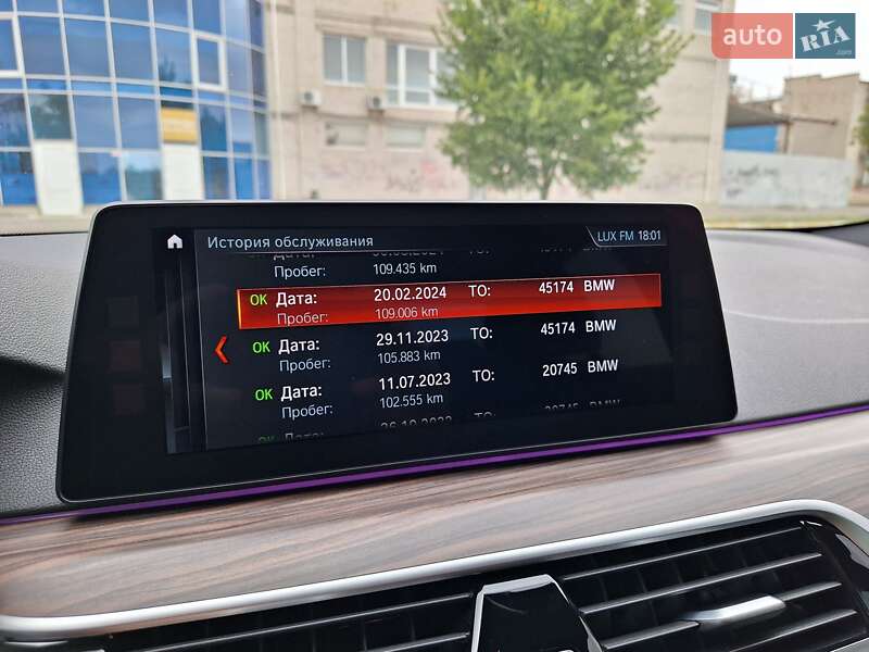 Седан BMW 5 Series 2017 в Николаеве фото 53 Седан BMW 5 Series 2017 в Николаеве