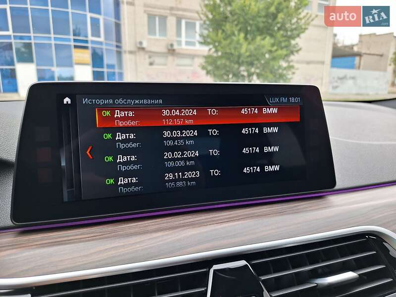 Седан BMW 5 Series 2017 в Николаеве фото 54 Седан BMW 5 Series 2017 в Николаеве