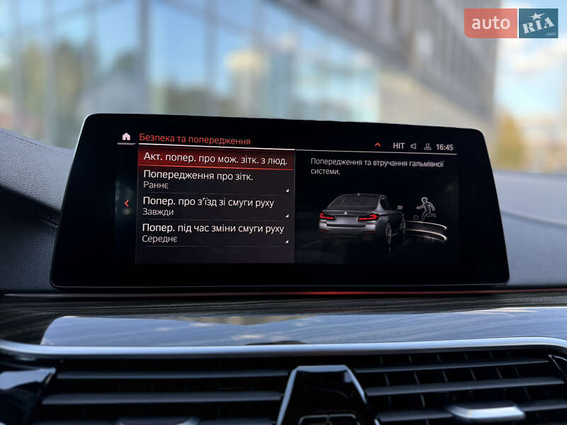 Седан BMW 5 Series 2020 в Львові фото 52 Седан BMW 5 Series 2020 в Львові