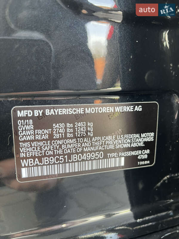 Седан BMW 5 Series 2018 в Днепре