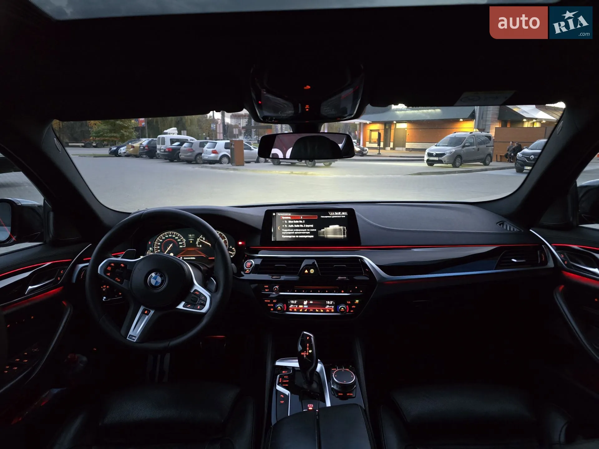 2017 BMW 5er - мініатюра 5