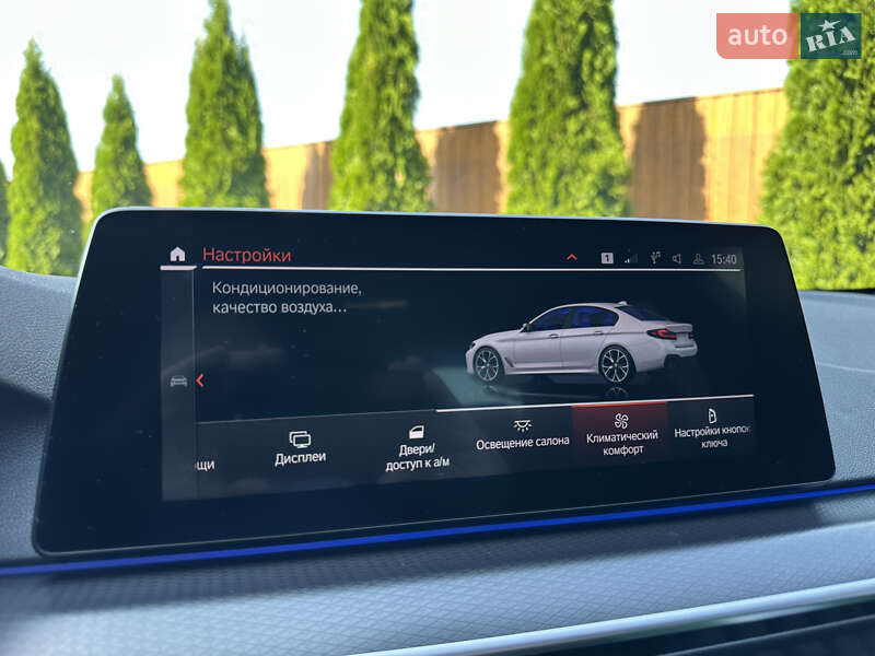 Седан BMW 5 Series 2020 в Ивано-Франковске фото 58 Седан BMW 5 Series 2020 в Ивано-Франковске