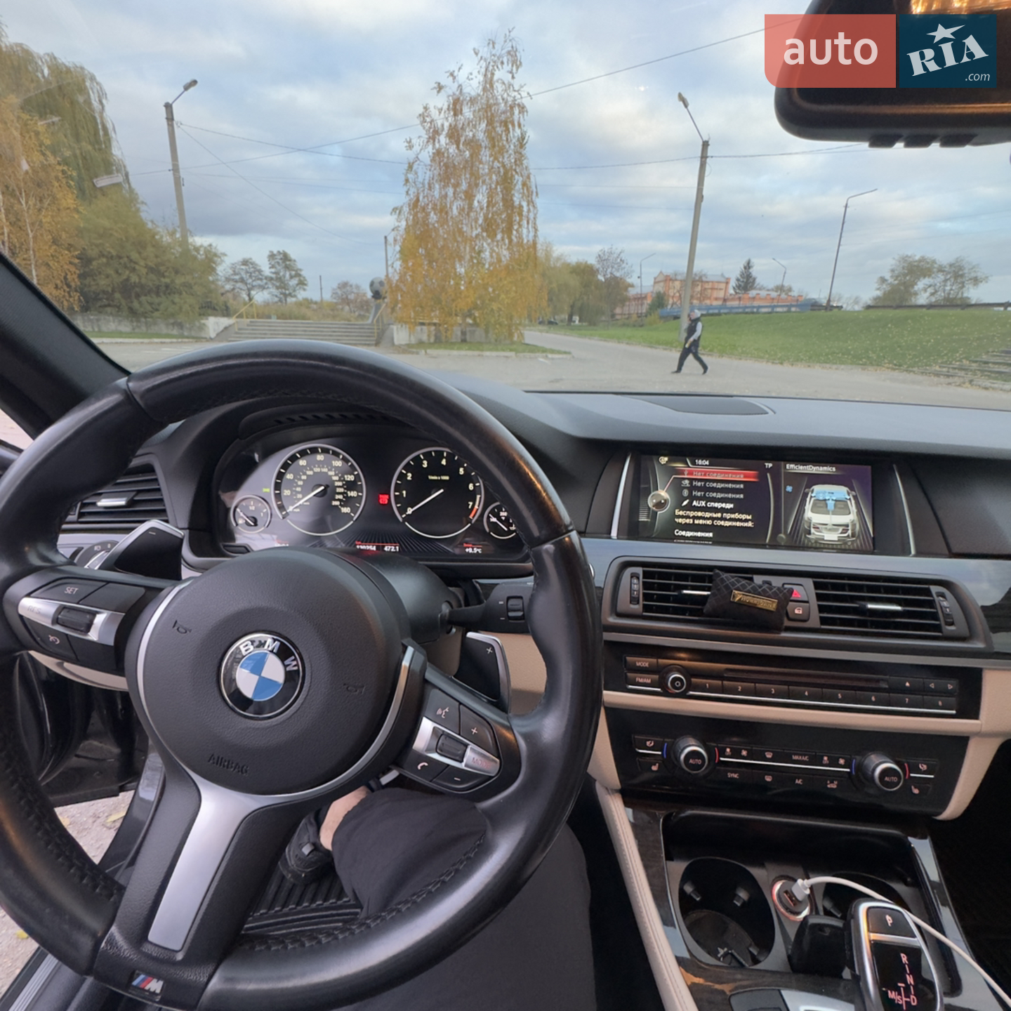2013 BMW 5er - мініатюра 9