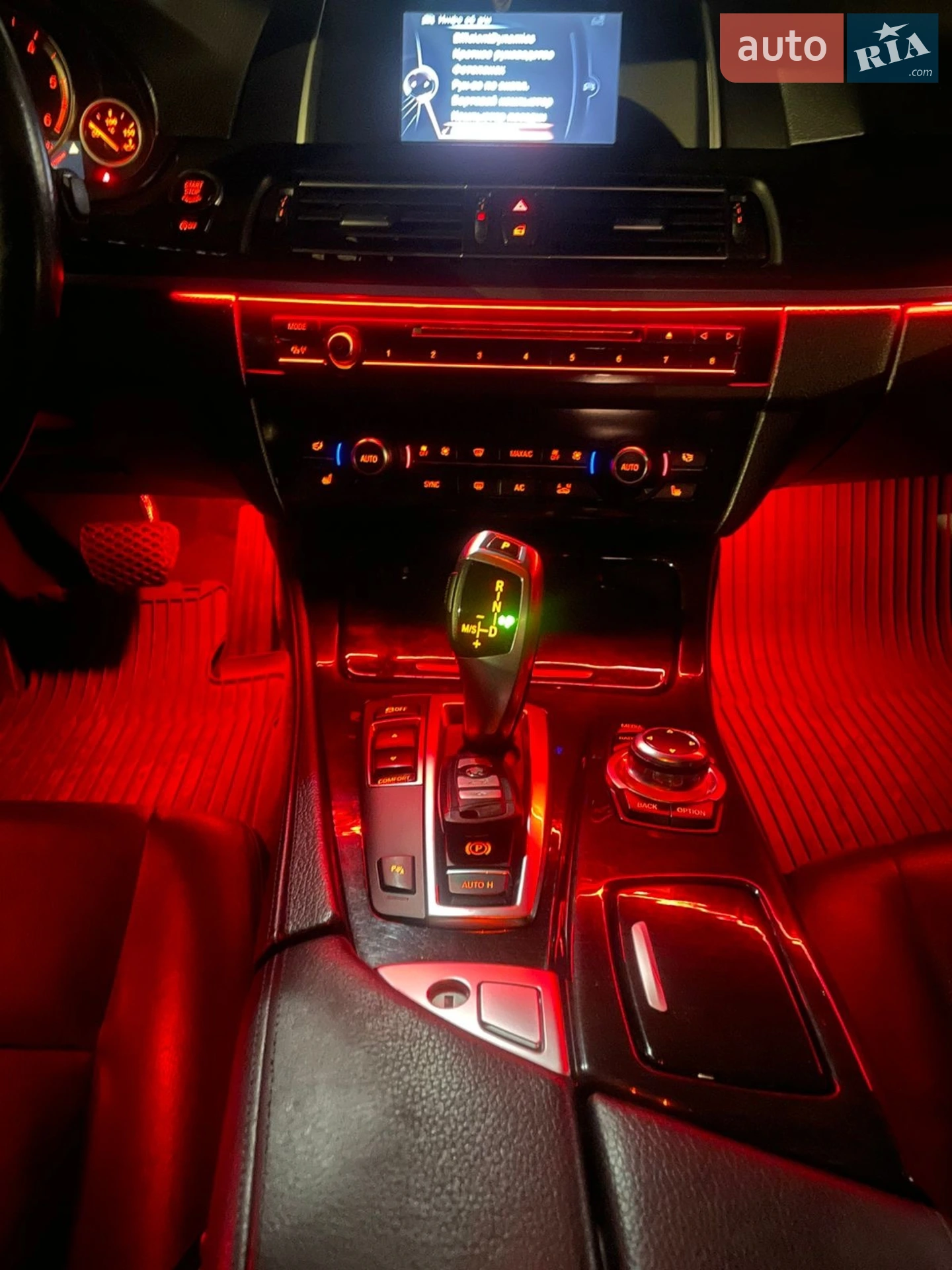 2015 BMW 5er - мініатюра 6