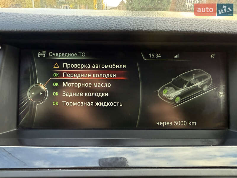 Универсал BMW 5 Series 2015 в Хмельницком