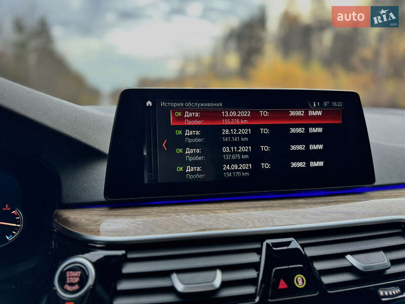 Седан BMW 5 Series 2017 в Олевске