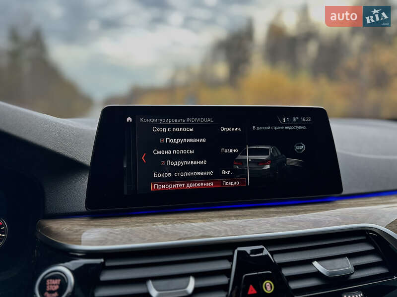 Седан BMW 5 Series 2017 в Олевске