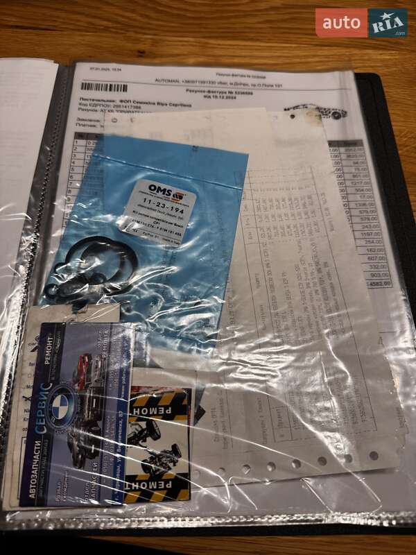 Универсал BMW 5 Series 2003 в Виноградове