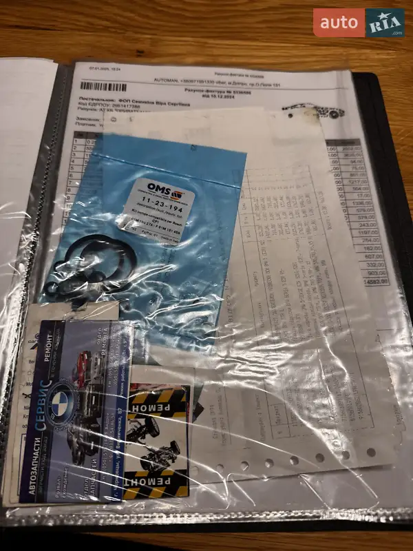 Универсал BMW 5 Series 2003 в Виноградове документ