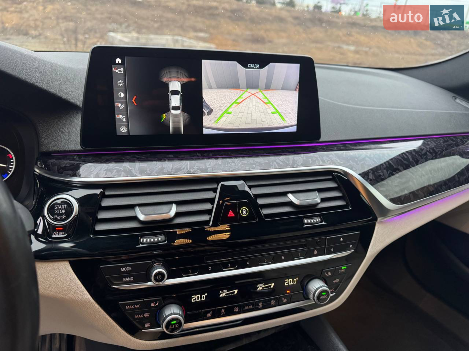 2017 BMW 5er - мініатюра 40