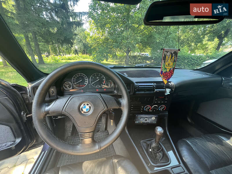 Седан BMW 5 Series 1995 в Черновцах