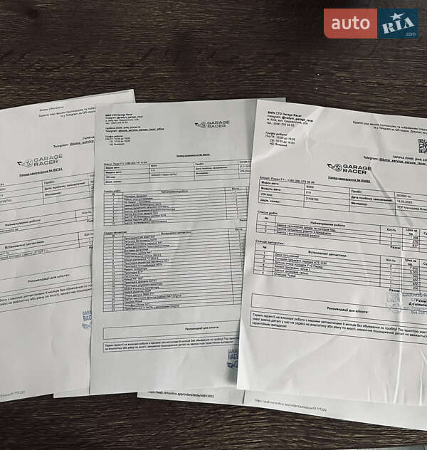 Универсал BMW 5 Series 2012 в Броварах