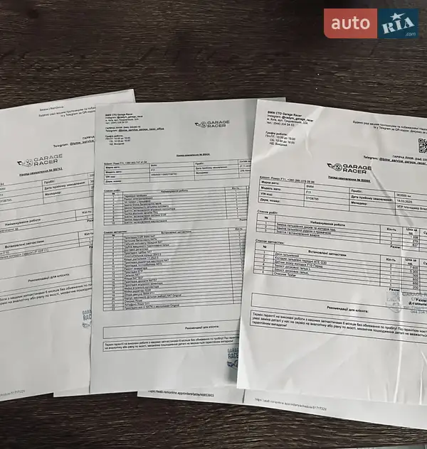 Универсал BMW 5 Series 2012 в Броварах документ