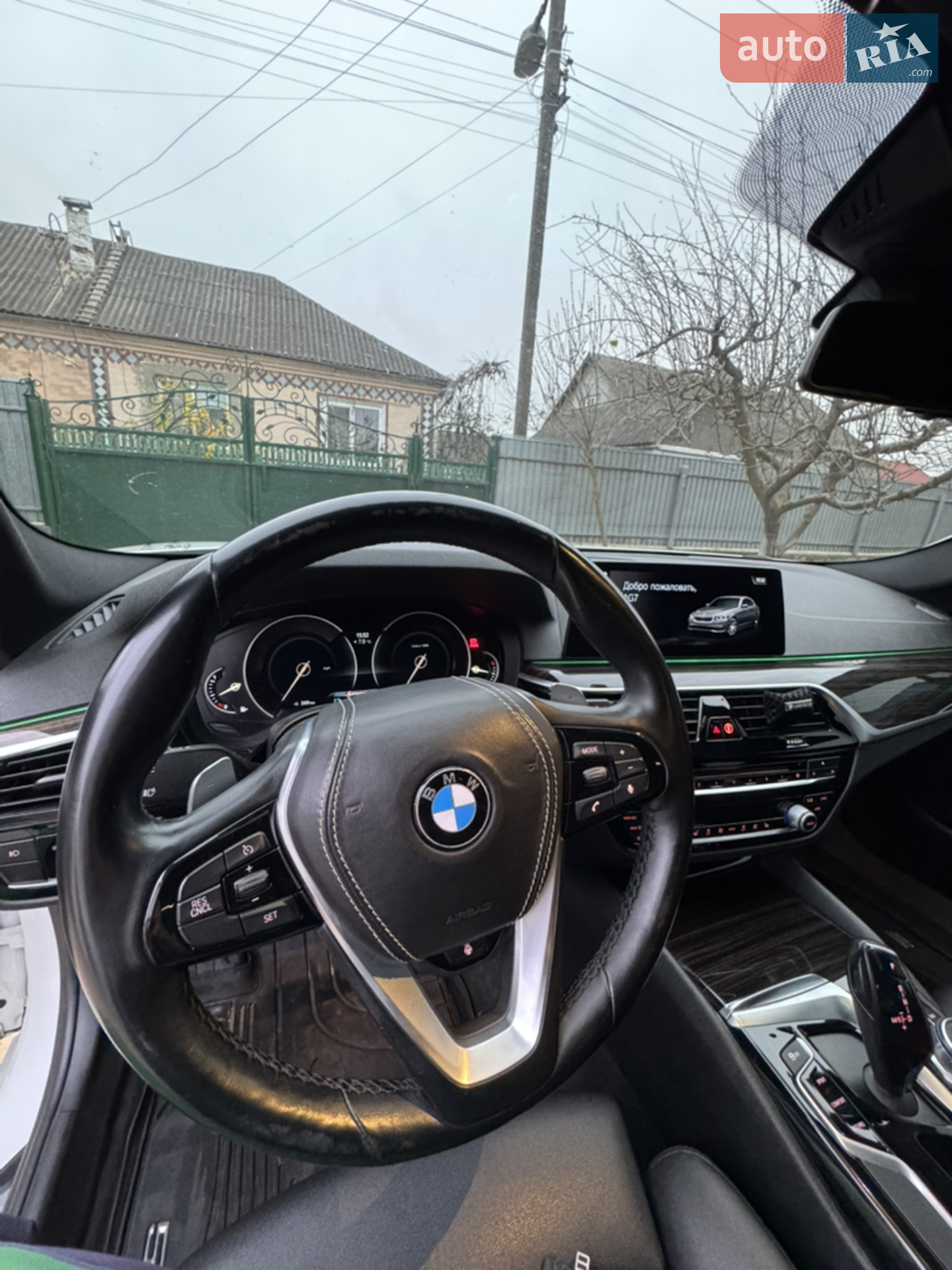 2017 BMW 5er - мініатюра 15