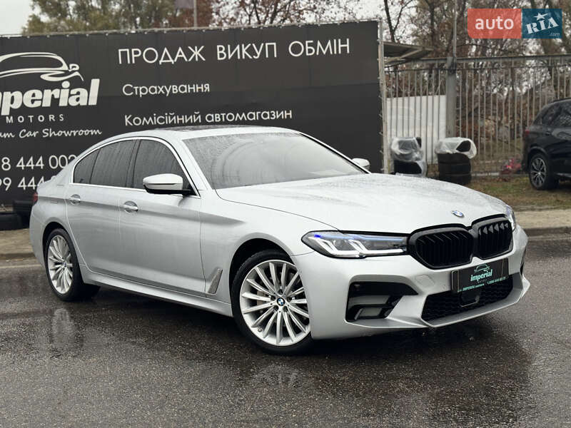 BMW 5 Series 2017 BMW 5 Series 2017