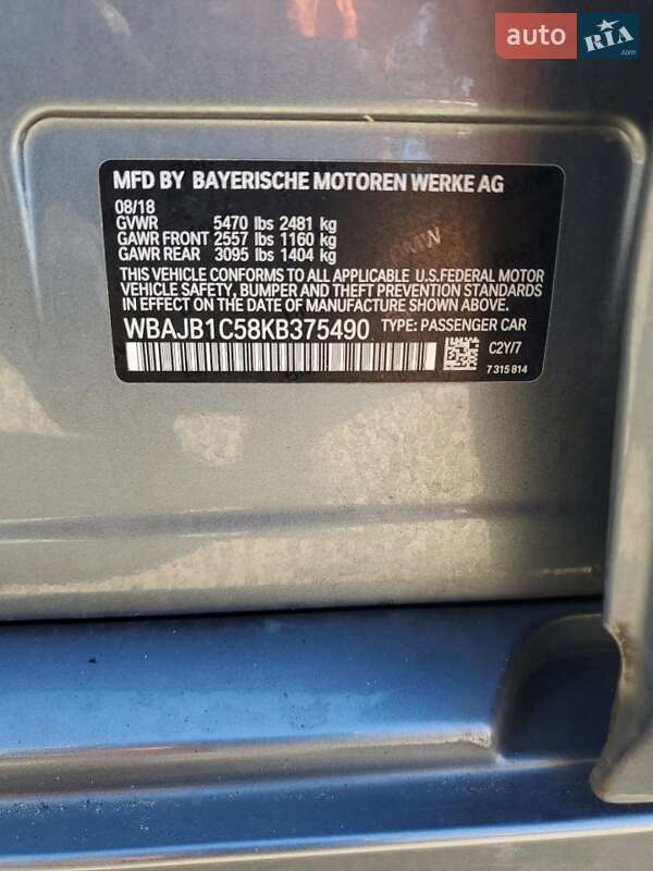 Седан BMW 5 Series 2019 в Одессе фото 12 Седан BMW 5 Series 2019 в Одессе