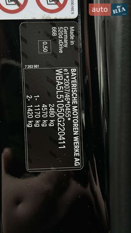 Універсал BMW 5 Series 2015 в Києві