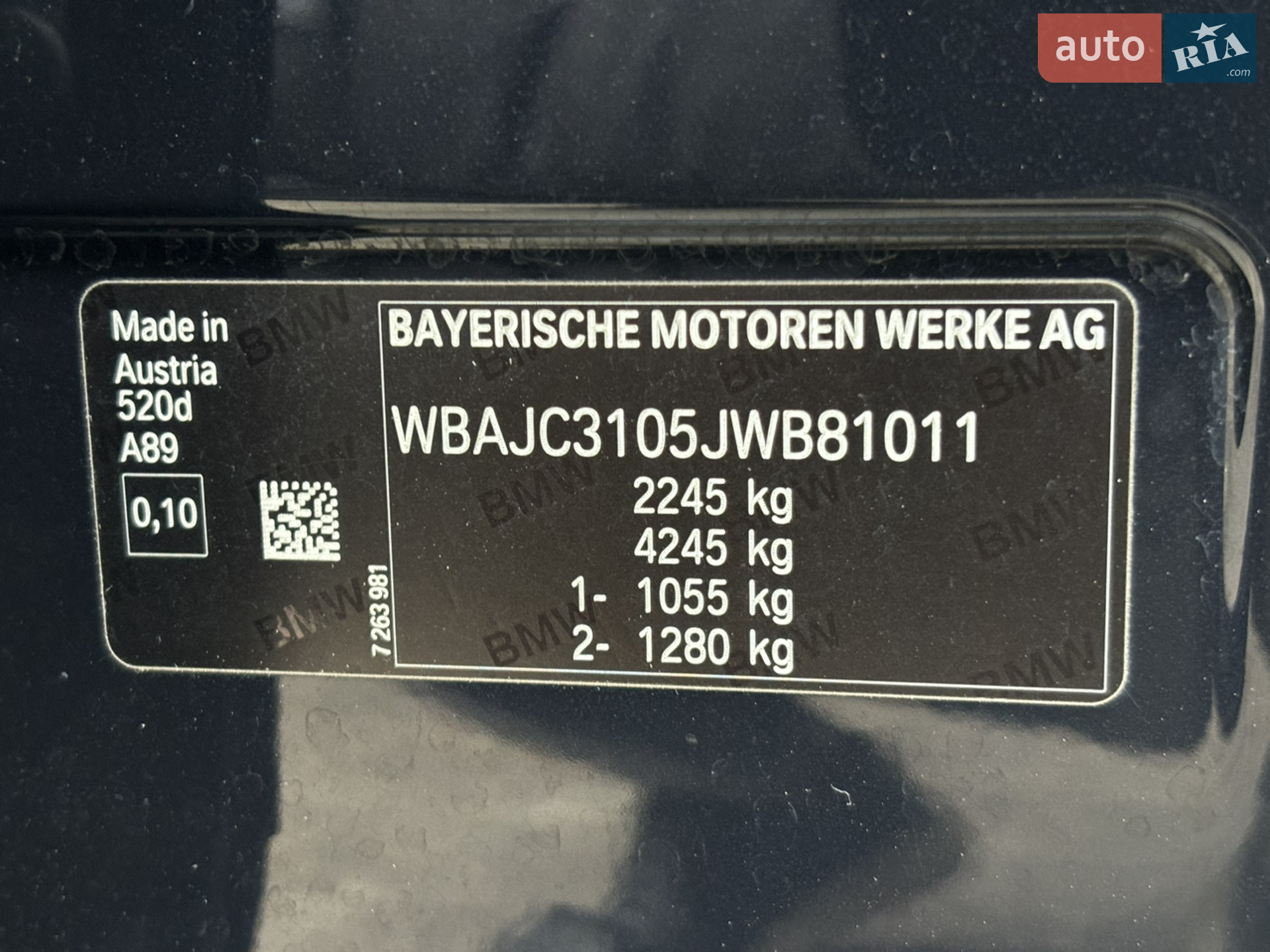 2018 BMW 5er - мініатюра 35