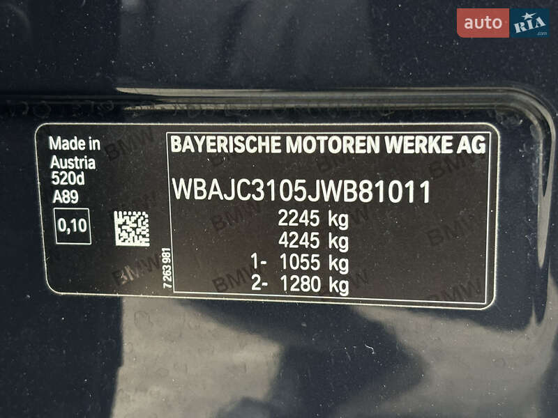 Седан BMW 5 Series 2018 в Черкассах