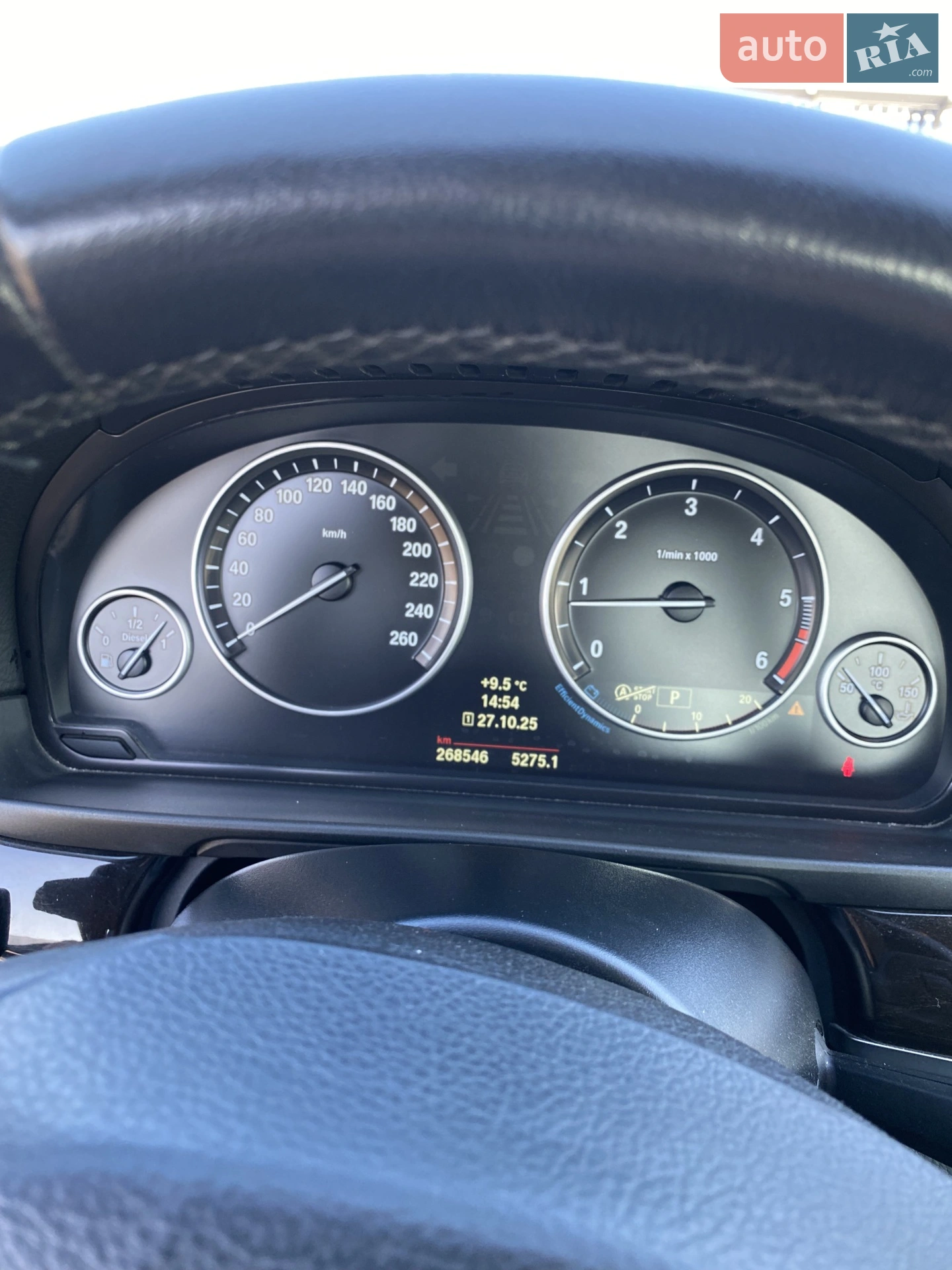 2013 BMW 5er - мініатюра 13