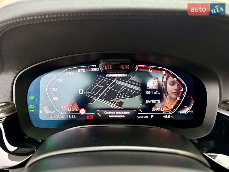 Седан BMW 5 Series 2021 в Днепре фото 44 Седан BMW 5 Series 2021 в Днепре