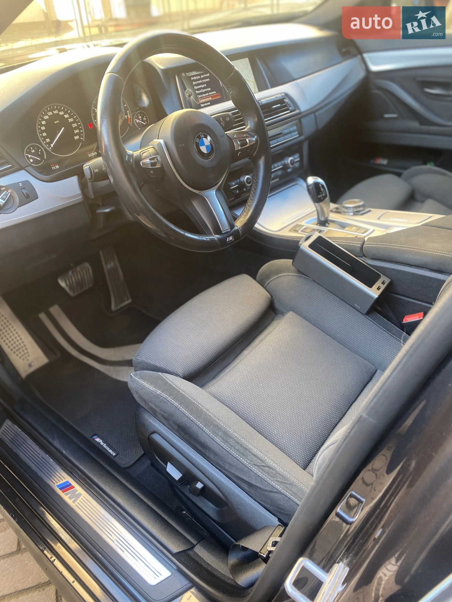 2014 BMW 5er - мініатюра 21