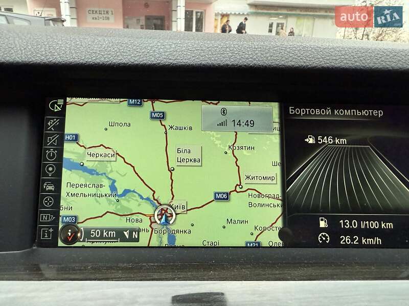 Седан BMW 5 Series 2013 в Києві