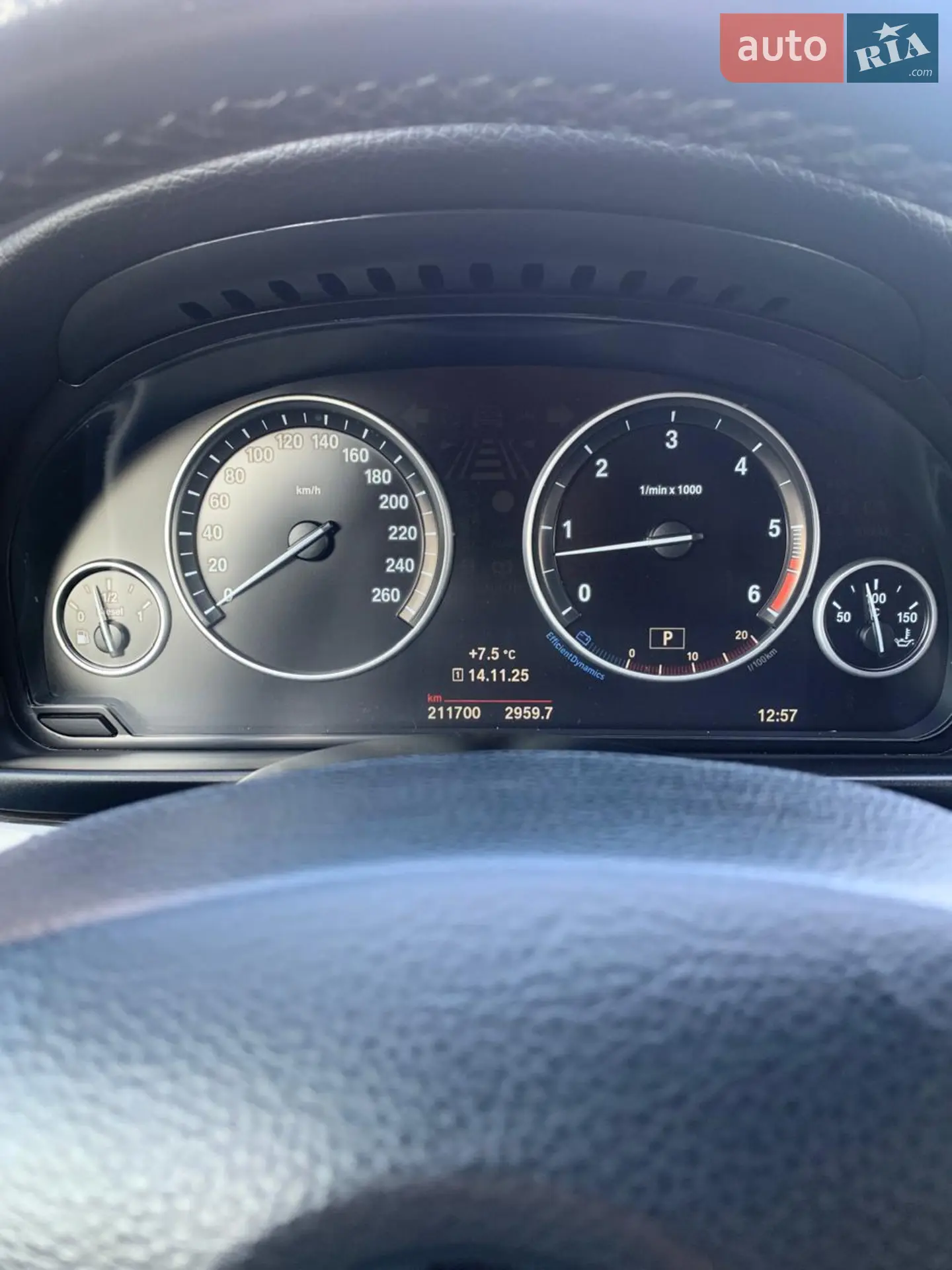 2015 BMW 5er - мініатюра 11