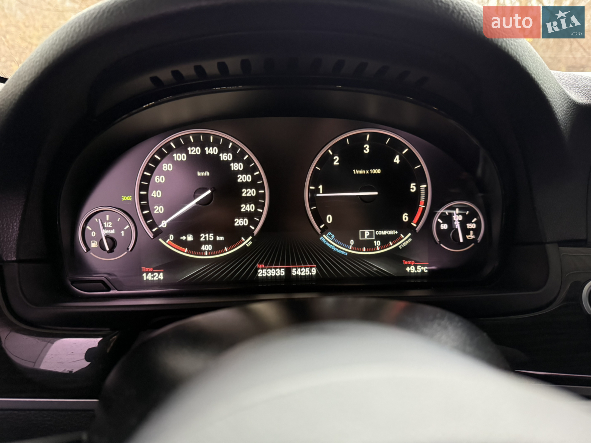 2014 BMW 5er - мініатюра 12