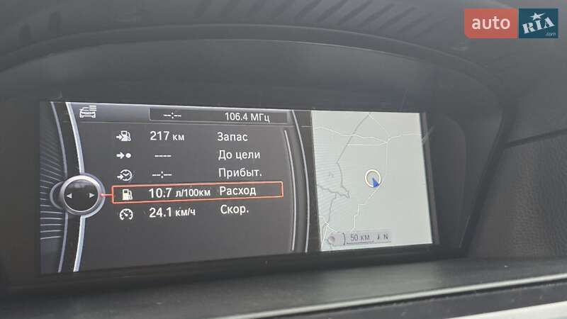 Универсал BMW 5 Series 2008 в Трускавце фото 29 Универсал BMW 5 Series 2008 в Трускавце