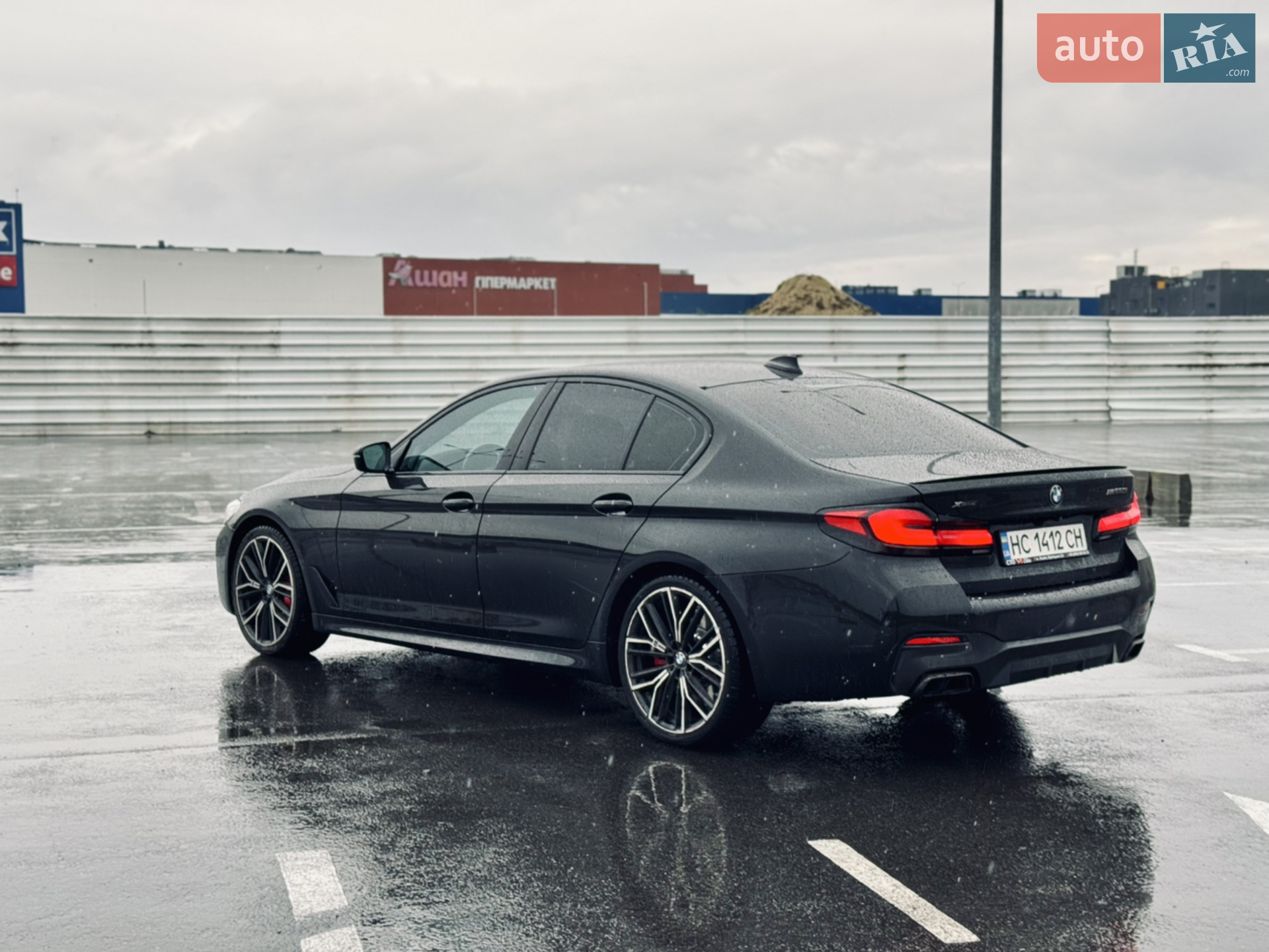 2020 BMW 5er - мініатюра 7