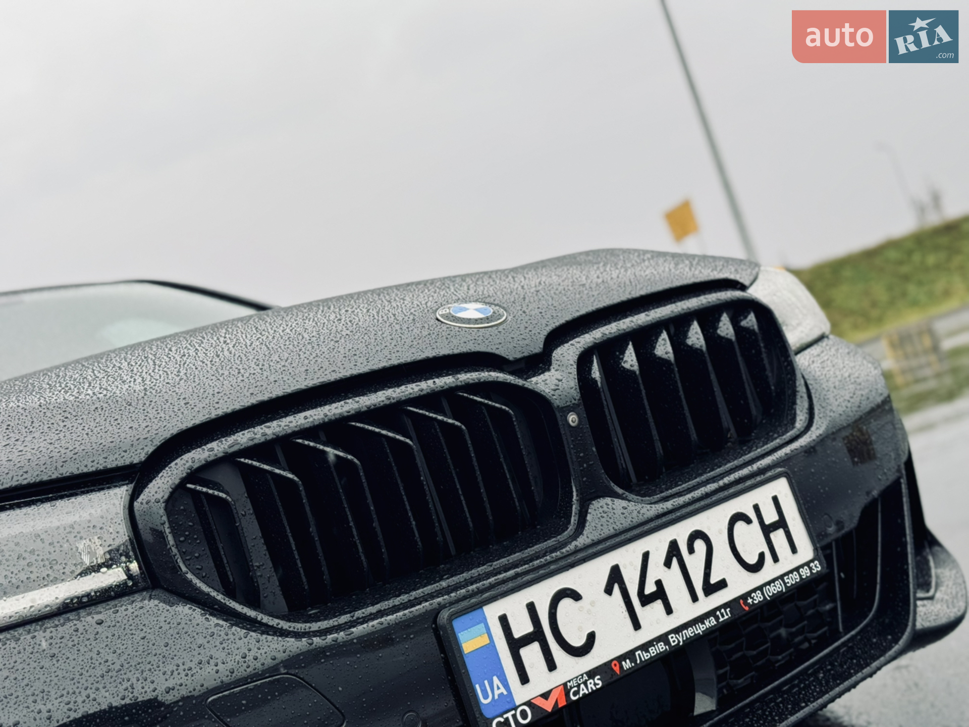2020 BMW 5er - мініатюра 15