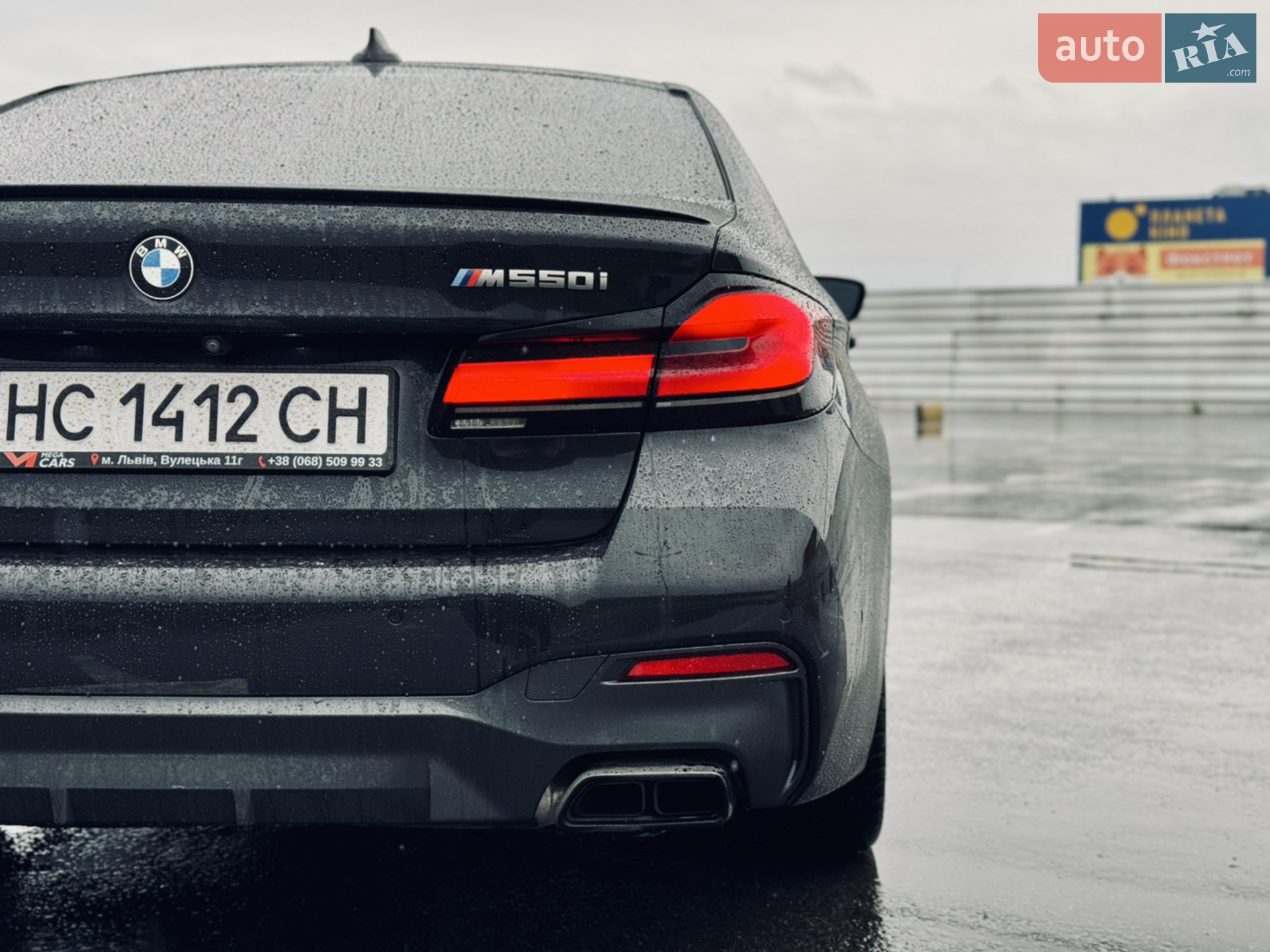 2020 BMW 5er - мініатюра 19