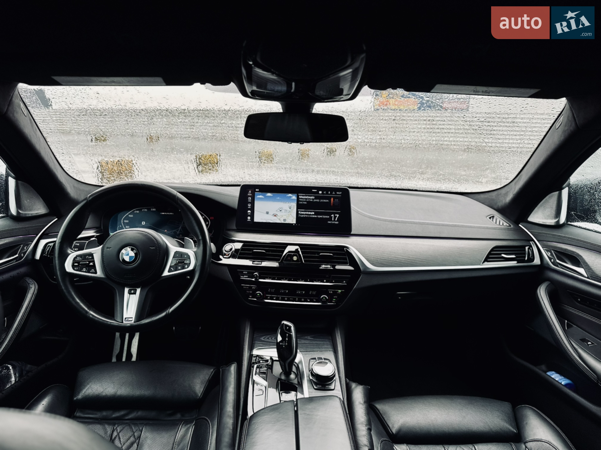 2020 BMW 5er - мініатюра 25