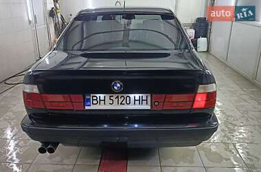 Седан BMW 5 Series 1995 в Одесі