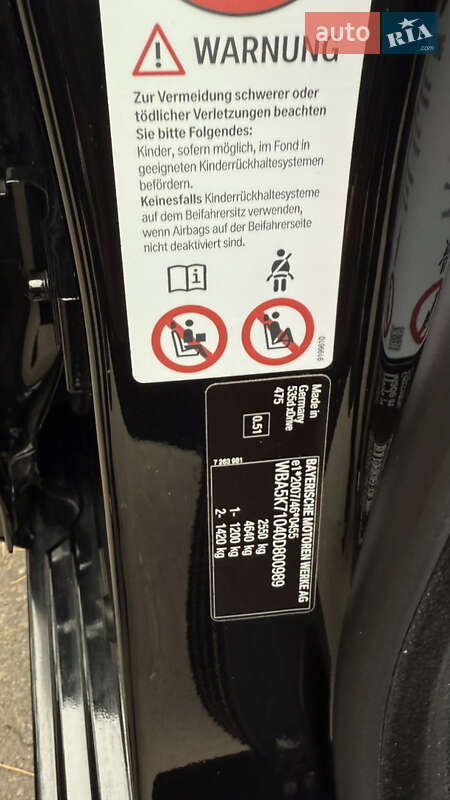 Универсал BMW 5 Series 2014 в Киеве