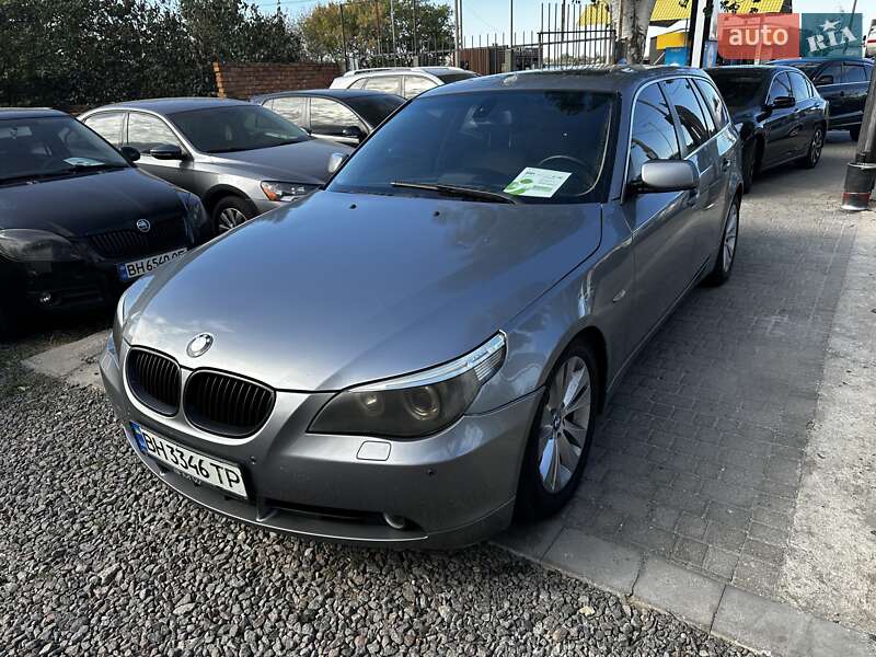 BMW 5 Series 2004 BMW 5 Series 2004