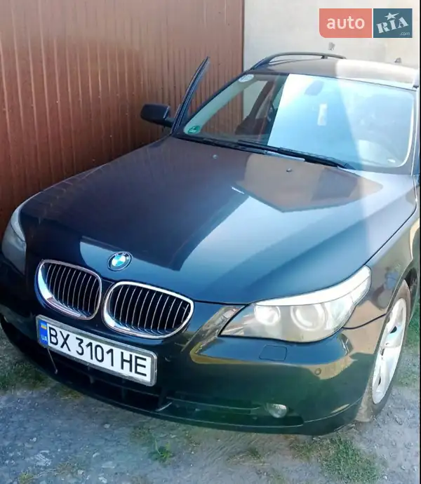 BMW 5 Series