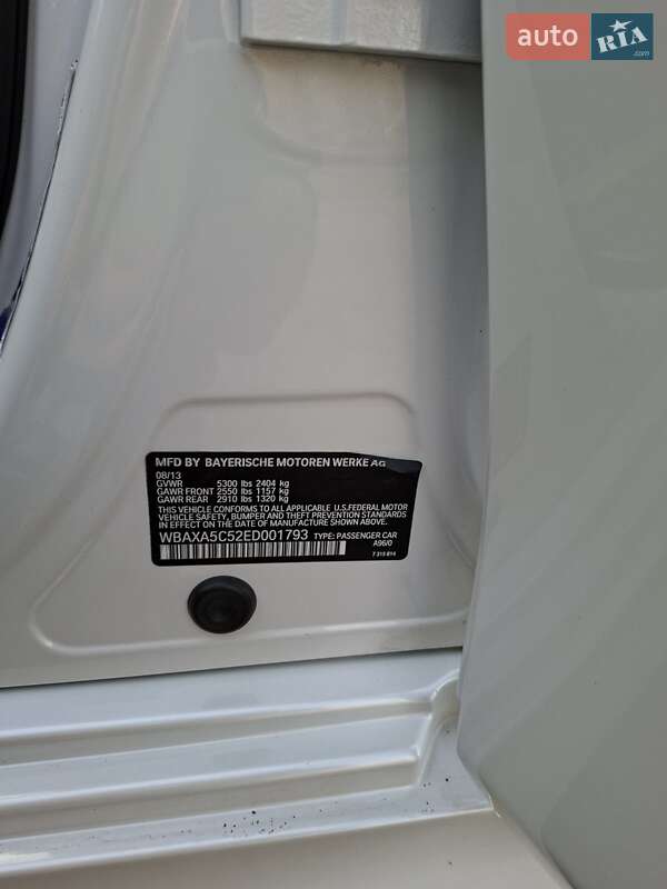 Седан BMW 5 Series 2013 в Кременчуге